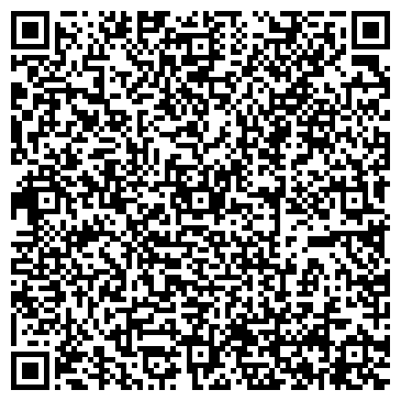 QR-код с контактной информацией организации Вита-Плюс, сеть аптек, №13