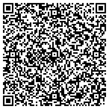 QR-код с контактной информацией организации Магазин детских товаров в Посадском