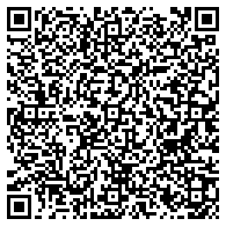 QR-код с контактной информацией организации Сад и дом
