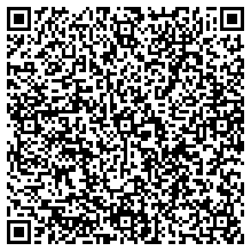 QR-код с контактной информацией организации ИП Ларкина Т.А.