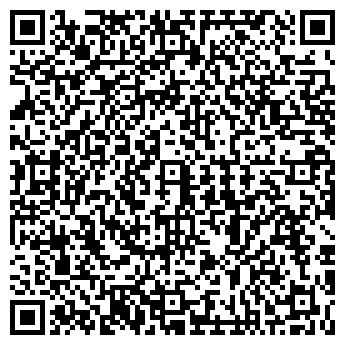 QR-код с контактной информацией организации «Наш Сад»