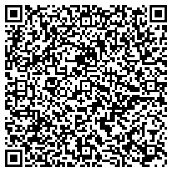 QR-код с контактной информацией организации Модные дети