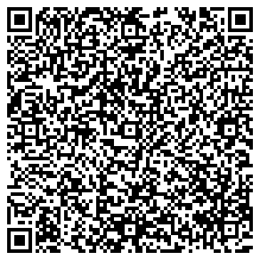 QR-код с контактной информацией организации Уральский лес