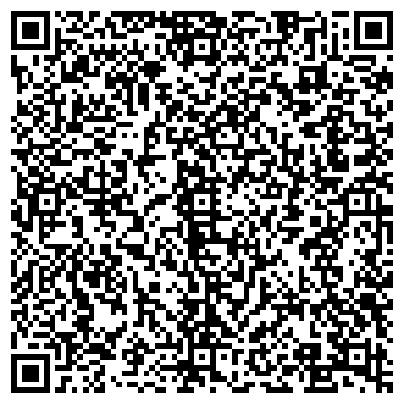 QR-код с контактной информацией организации ООО Настурция