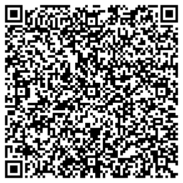 QR-код с контактной информацией организации Максим-Люкс