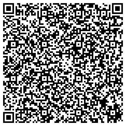 QR-код с контактной информацией организации Юелан, ООО, торговая компания, представительство в г. Пятигорске