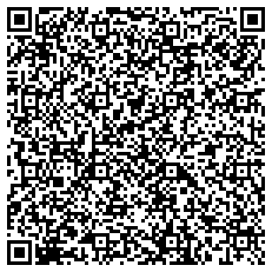 QR-код с контактной информацией организации Такси бистро