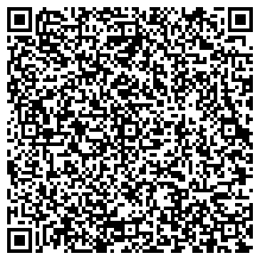 QR-код с контактной информацией организации ООО Кедр