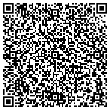 QR-код с контактной информацией организации ЗАО Поволжская Алюминиевая Компания