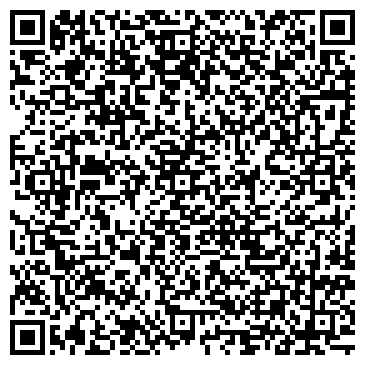 QR-код с контактной информацией организации Сибирский центр айкидо мусубикай