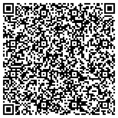 QR-код с контактной информацией организации ИП Тащилина Ж.А., Производственный цех