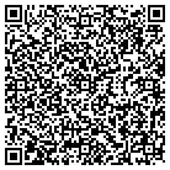 QR-код с контактной информацией организации ООО Такси Класс Уфа