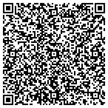 QR-код с контактной информацией организации ООО Квартал-НТ