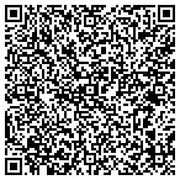 QR-код с контактной информацией организации ООО Красный камень