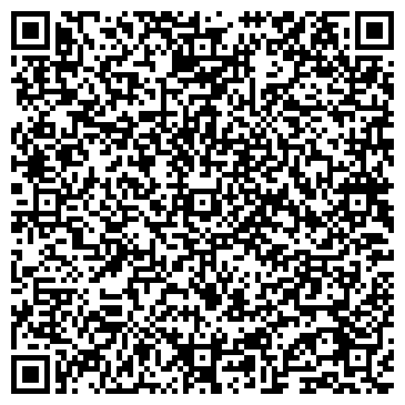 QR-код с контактной информацией организации Дорожно-строительный профессиональный лицей №54