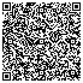 QR-код с контактной информацией организации ИП Кондрух Л.М.