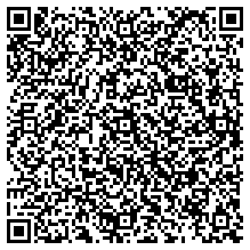 QR-код с контактной информацией организации АО «Уралэлектромедь»