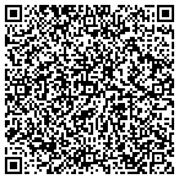 QR-код с контактной информацией организации ООО Самарская алюминиевая компания
