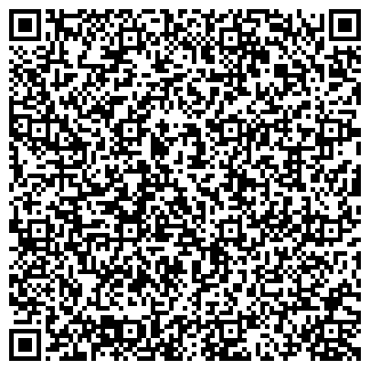 QR-код с контактной информацией организации ГБУЗ Краевая специализированная психиатрическая больница №3