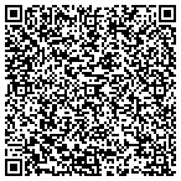 QR-код с контактной информацией организации Участковая больница, с. Юца
