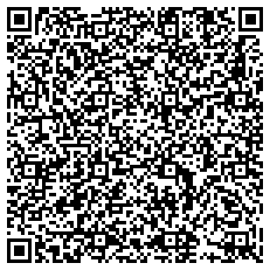 QR-код с контактной информацией организации Башмачная мастерская