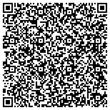 QR-код с контактной информацией организации Компания «Верстакофф ®»