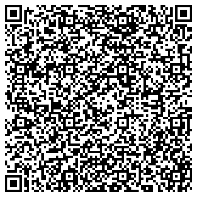 QR-код с контактной информацией организации Клиническая больница №101 г. Лермонтова, Административный корпус
