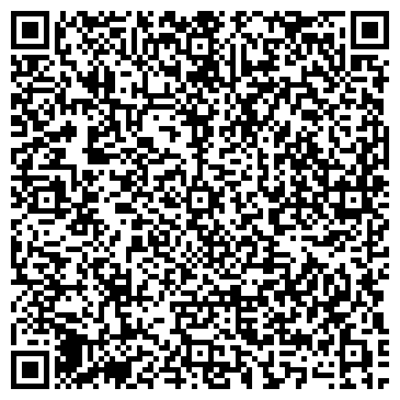 QR-код с контактной информацией организации Тагил-ЭКСПО