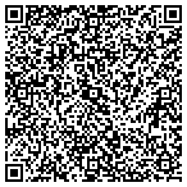 QR-код с контактной информацией организации ООО Центркомплект