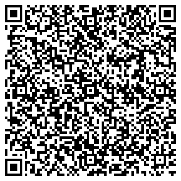 QR-код с контактной информацией организации РемБутик