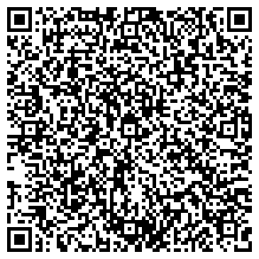 QR-код с контактной информацией организации ООО Райкомхоз