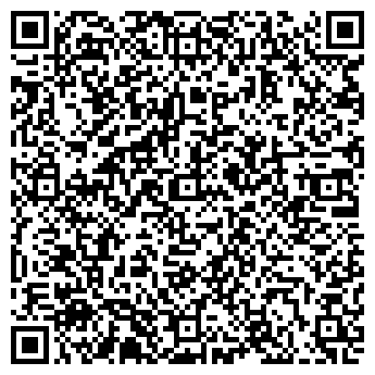 QR-код с контактной информацией организации ООО Уралгазспецстрой