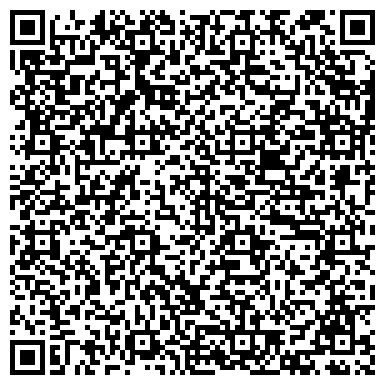 QR-код с контактной информацией организации Взрослая поликлиника, Клиническая больница №101 г. Лермонтова