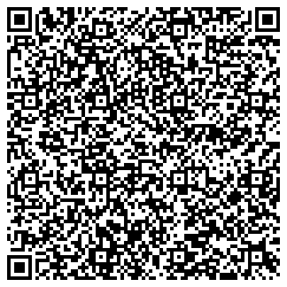 QR-код с контактной информацией организации Мебель Массив Сервис XXI, торгово-производственная компания, Офис