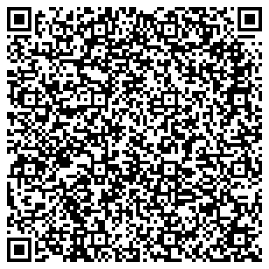 QR-код с контактной информацией организации Межшкольный учебный комбинат №2 Авиастроительного района