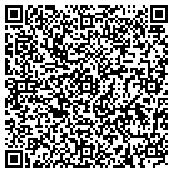 QR-код с контактной информацией организации ООО Трансхим