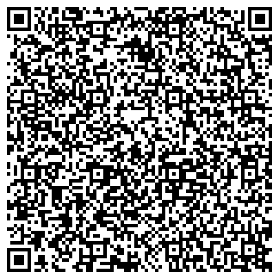 QR-код с контактной информацией организации Ессентукская центральная городская больница, Патологоанатомическое отделение