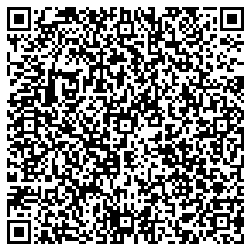 QR-код с контактной информацией организации ООО КоммерцПро