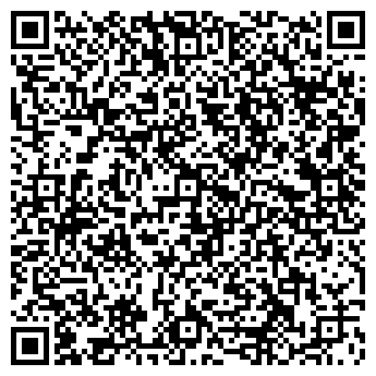 QR-код с контактной информацией организации ООО Агрокемикал Ди Эф