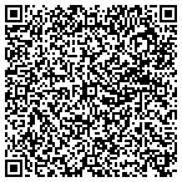 QR-код с контактной информацией организации ООО Альфа-Моторс