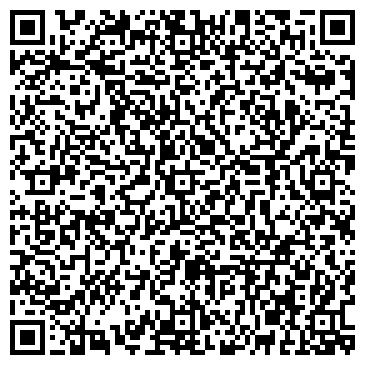QR-код с контактной информацией организации ООО СтальГрупп