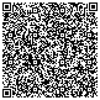 QR-код с контактной информацией организации Городская больница г. Железноводска, Отделение дневного пребывания