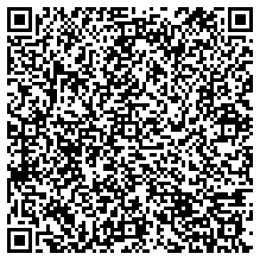 QR-код с контактной информацией организации Банный дворик