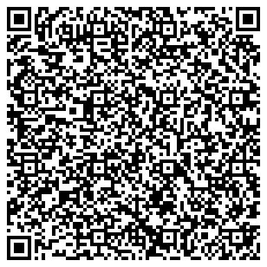 QR-код с контактной информацией организации ООО Вертикаль