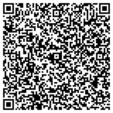 QR-код с контактной информацией организации ООО СпецТехникаУфа