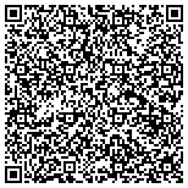 QR-код с контактной информацией организации ООО Металлоцентр Лидер-М