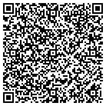 QR-код с контактной информацией организации Love is...