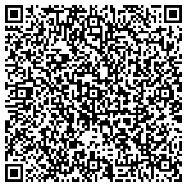 QR-код с контактной информацией организации Кольцовские надежды, ДЮСШ