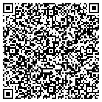 QR-код с контактной информацией организации ООО Хинтон XXI