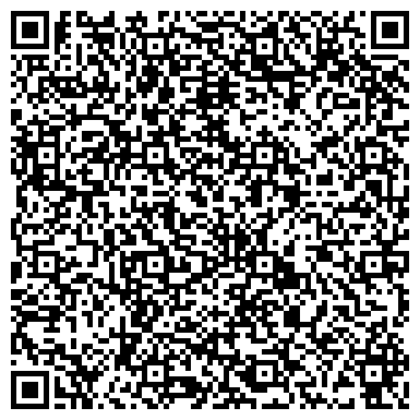 QR-код с контактной информацией организации Общежитие, Нижнетагильский строительный техникум